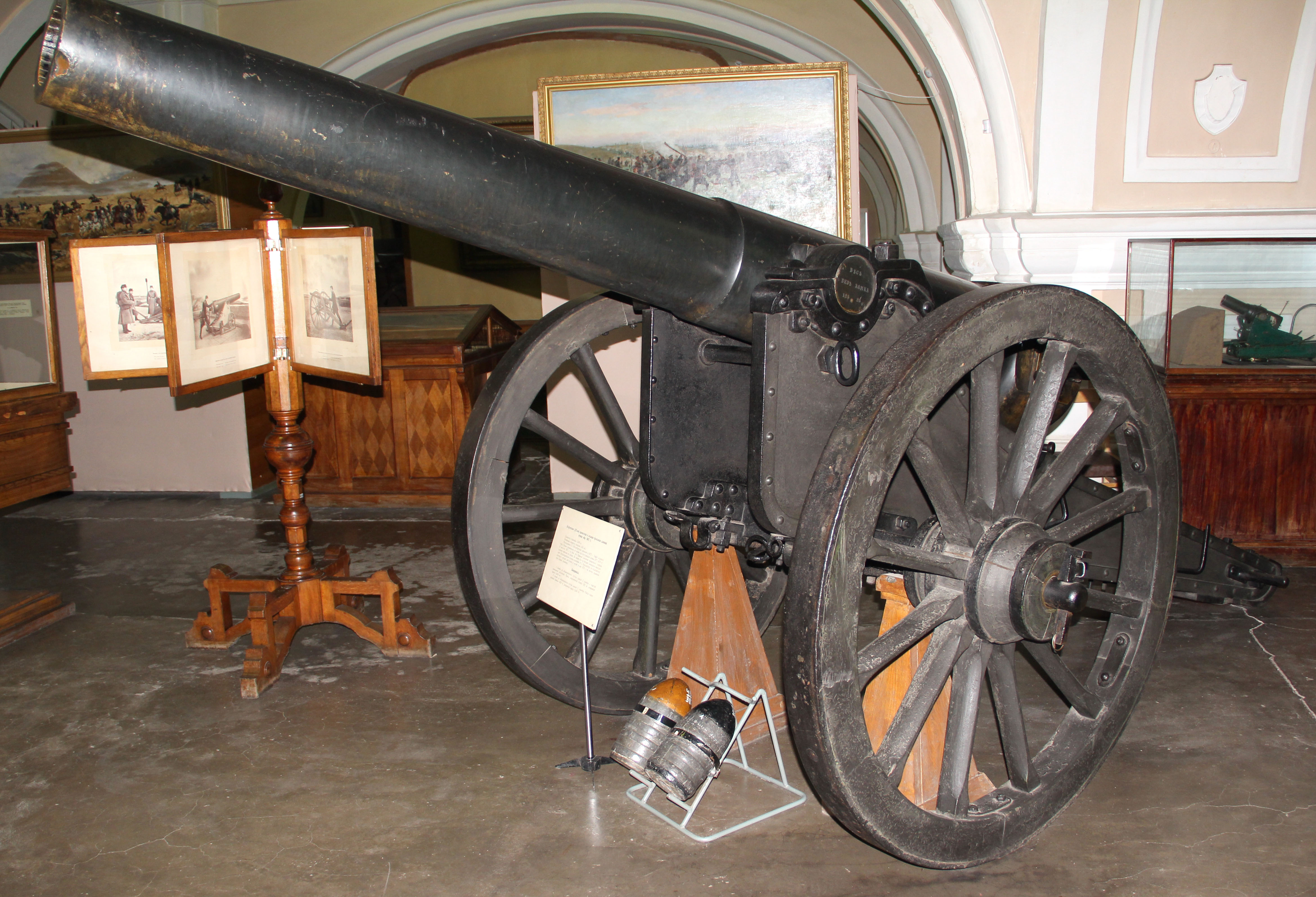 Russian 152mm 1867 long Saint Petersburg